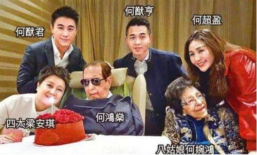 吃瓜爆料赌王家族是真的吗,吃瓜爆料背后的真实情况