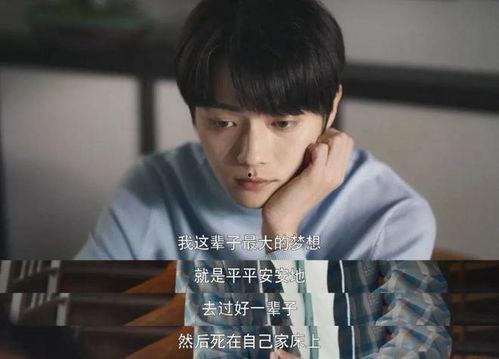 娱乐圈吃瓜爆料许凯视频,娱乐圈幕后真相大揭秘