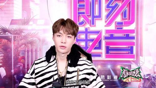 明星网红美食搞笑视频,明星大厨的“厨艺秀”