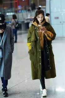 明星网红冬天穿什么,明星网红的保暖穿搭指南