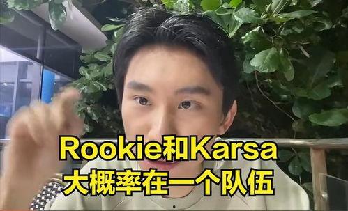 冷门吃瓜哥最新爆料是真的吗,真相揭秘，是真是假？