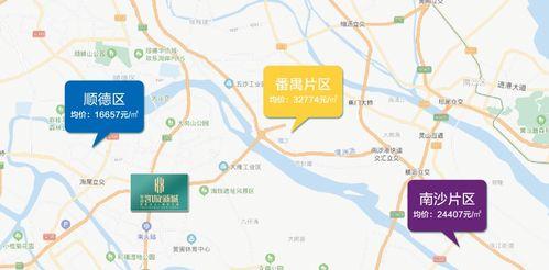 五一今日热门吃瓜事件,揭秘五一假期娱乐圈风云录