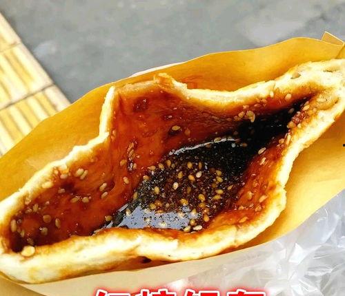 明星网红锅盔叫什么,锅盔新宠“明星网红锅盔”惊艳来袭！