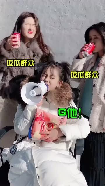 娱乐圈吃瓜群众群怎么加群,揭秘如何轻松加入神秘交流圈