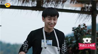 今日吃瓜彭昱畅,娱乐圈新瓜王诞生？