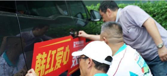 河南灾情明星网红捐款,明星网红纷纷慷慨解囊助力救灾