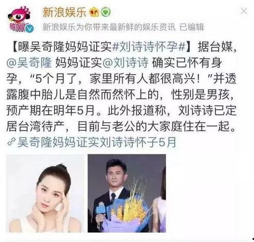 吃瓜热门事件评论,揭秘网络热门事件背后的评论风云