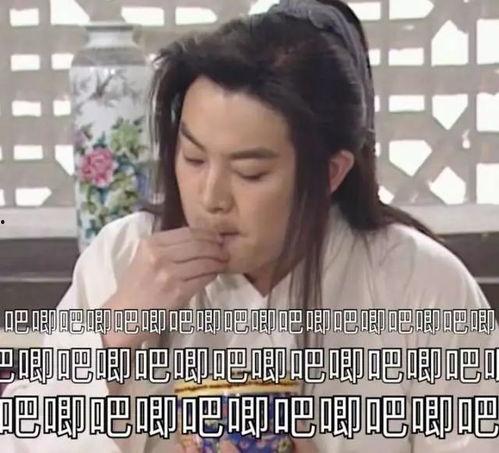 今日吃瓜富婆微博,一场豪门恩怨的幕后真相