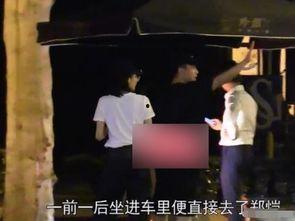 吃瓜爆料郑恺视频完整版,吃瓜爆料背后的真相揭秘