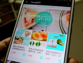 网红爆料吃瓜网页版在线观看,吃瓜网页版在线观看，揭秘娱乐圈幕后真相