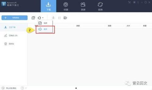 怎么找到热门大瓜视频软件,轻松追踪热门动态，一网打尽热门视频