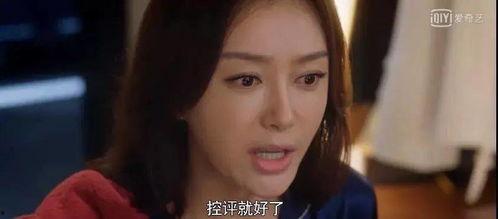 台湾娱乐圈吃瓜是谁啊视频,视频主角是谁引发热议