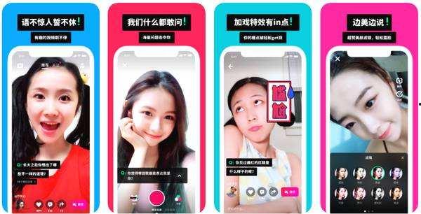 河美吃瓜爆料视频下载安装,揭秘娱乐圈幕后真相