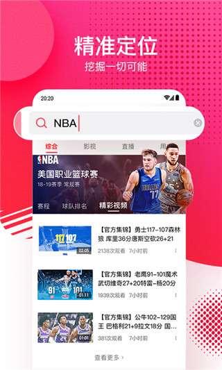 河美吃瓜爆料视频下载安装,揭秘娱乐圈幕后真相