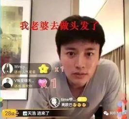 娱乐圈吃瓜吐槽博主视频,揭秘博主视频中的明星八卦与幕后真相