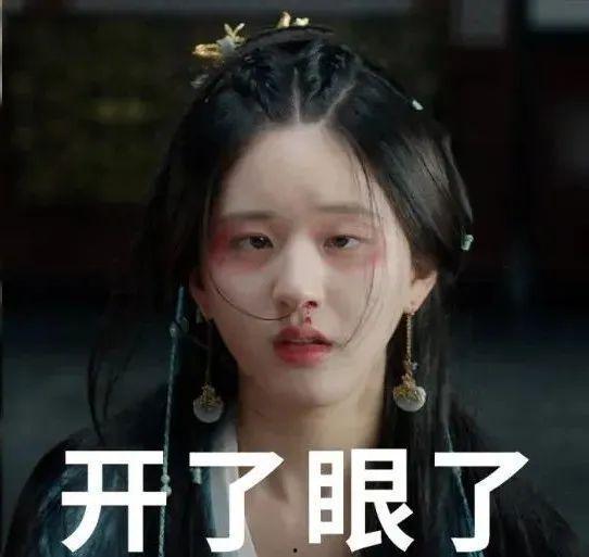 吃瓜女主小说痞黑,吃瓜女主的逆袭之路