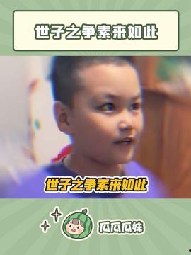 今日头条瓜哥视频,今日热点事件深度剖析