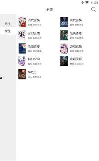 呆瓜看点热门视频,热门视频盘点，笑料百出，趣味十足！