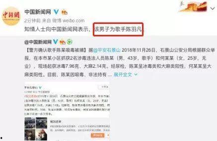 最近的热门吃瓜新闻是什么,XX事件引发热议，真相究竟如何？