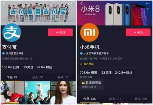 抖音吃瓜爆料赚钱吗知乎,揭秘知乎赚钱新途径