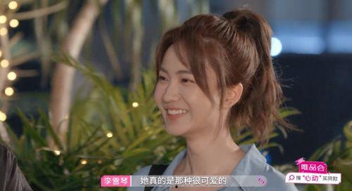 在娱乐圈吃瓜的小说男主,瓜田里的霸道总裁