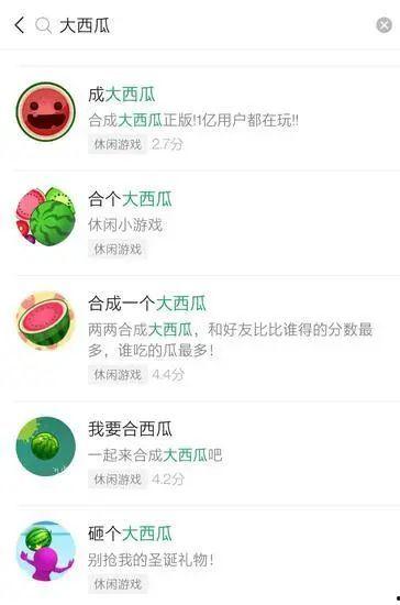 全国热门大瓜在线播放,揭秘娱乐圈最新动态