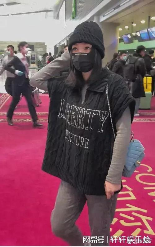 明星网红辣条图片,辣条图片背后的火爆传奇