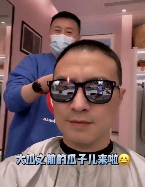 吃瓜爆料汪峰视频播放在线观看,吃瓜爆料视频全网热播，独家视角带你一探究竟