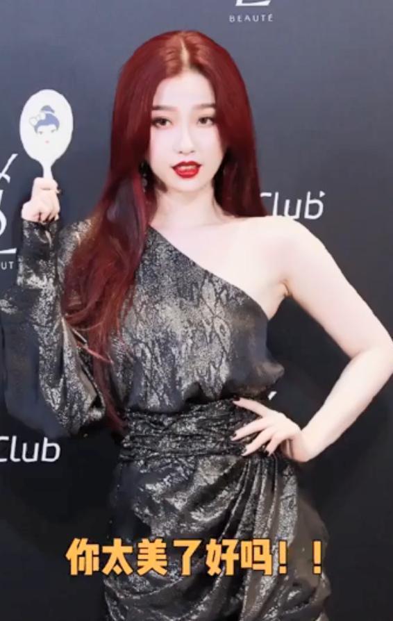 明星网红有副乳,揭秘明星网红副乳成因与应对策略