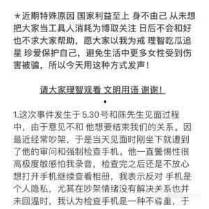 最新的吃瓜热门视频在哪里看,最新热门视频观看指南