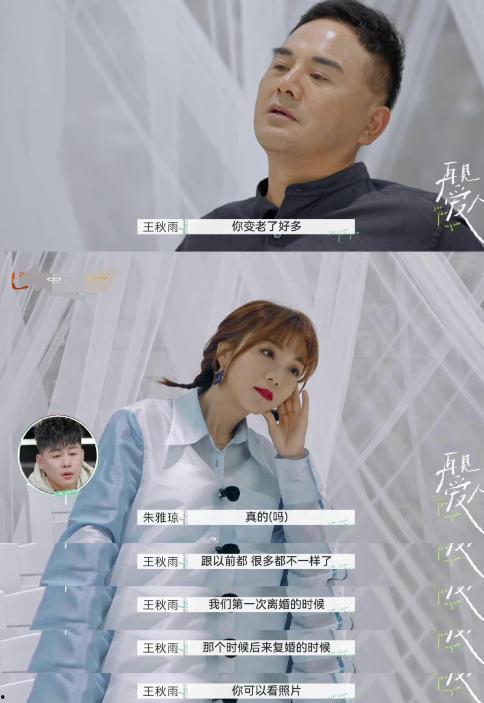 你爆料我吃瓜全员读心炸裂,一场全民参与的读心盛宴