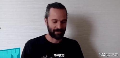 吃瓜的老黑哥,揭秘娱乐圈那些不为人知的幕后故事