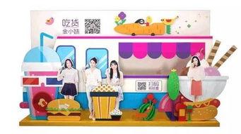 今日爆料网红吃瓜佳佳小拖把,揭秘娱乐圈幕后风云