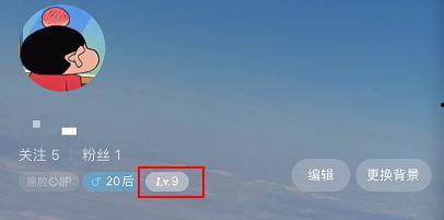 黑料吃黑瓜网蓝奏云,蓝奏云背后的秘密与真相