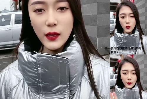 明星网红喊话沈阳视频,助力城市正能量传播