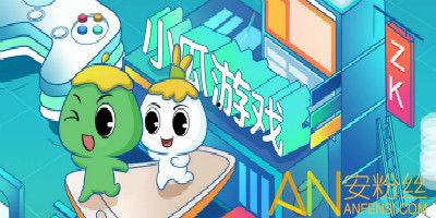 热门瓜合集下载,揭秘娱乐圈最新热点事件大盘点