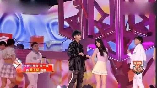 女明星网红舞蹈视频,魅力四射引爆网络热潮