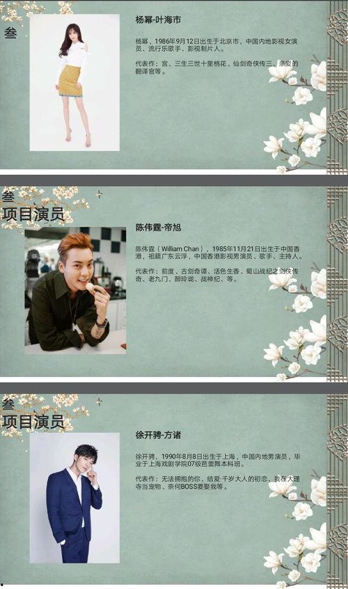 爆料吃瓜古装剧视频在线观看,吃瓜视频带你领略宫廷风云