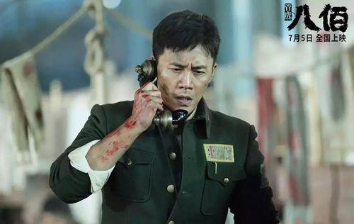 吃瓜爆料杜淳视频大全下载,娱乐圈幕后真相大曝光