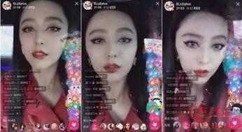 澳洲明星网红直播视频,时尚生活与潮流风向标