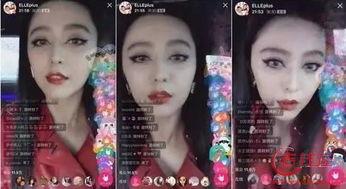 明星网红变身视频大全,视频大全带你领略惊艳蜕变