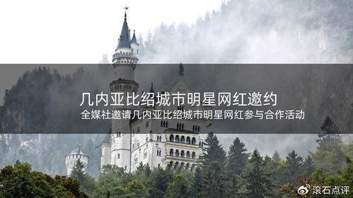 明星网红去乾陵,明星效应下的古墓新风尚