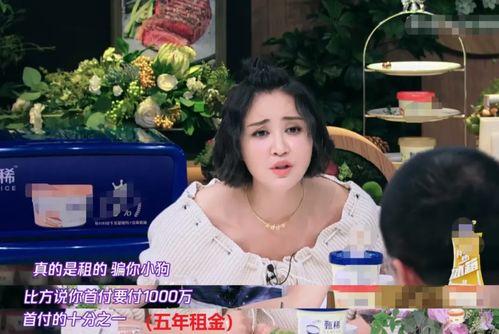 哪些明星网红住在苏州,揭秘这座古城的星光熠熠