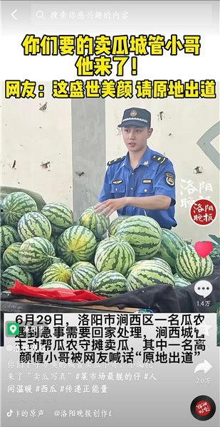 往期抖音热门旧瓜,回顾那些曾引发热议的瞬间