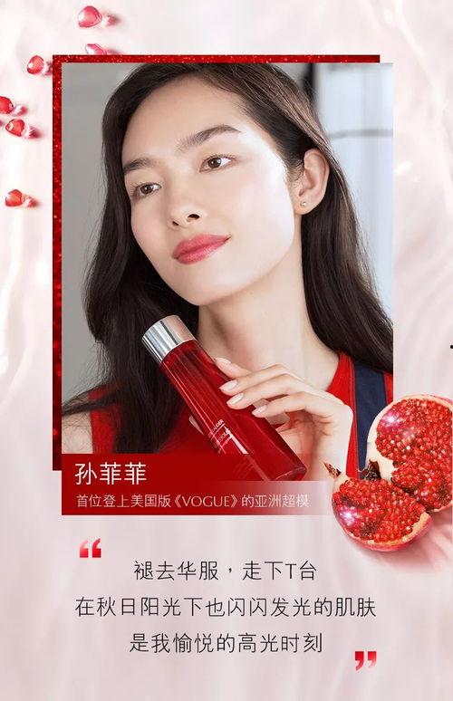 明星网红同款眉笔