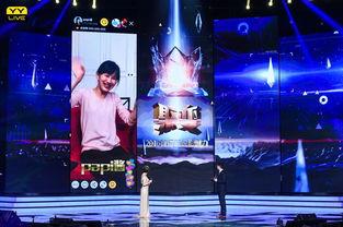 众多明星网红同台直播,网红明星齐聚直播盛宴