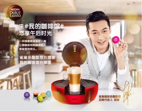 明星网红买货怎么赚钱,流量变现的秘密