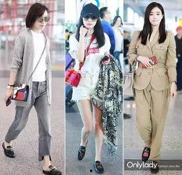 明星网红拖跟鞋,明星同款拖跟鞋引领时尚潮流