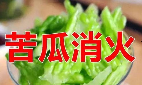 今日立秋忌食二瓜,忌食二瓜，养生饮食新指南