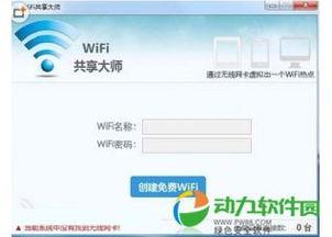 网络热门瓜在哪个软件,揭秘背后真相，带你走进事件核心